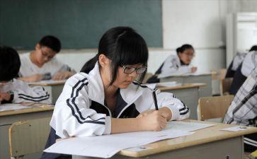 初中生转学申请书8篇