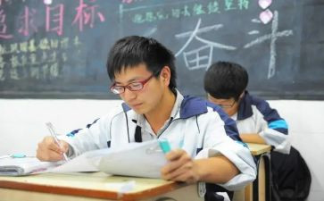 入团申请书600字初中生模板5篇