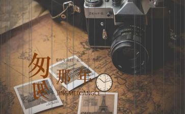 匆匆》读后感优质5篇