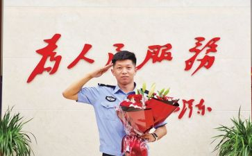 从警一年的工作总结优秀7篇