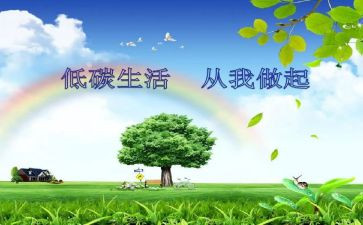 以从我做起的演讲稿字参考7篇