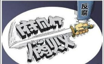 书记履行全面从严治党述职报告6篇