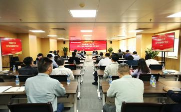 促进股工作计划7篇