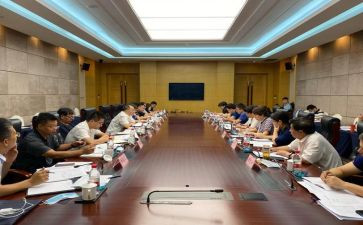 村健康与健康促进工作计划8篇