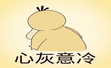 抗挫折的作文最新7篇