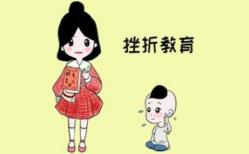 抗挫折作文600字5篇