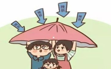 挫折的我成长作文6篇