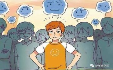 被挫折的我作文参考7篇