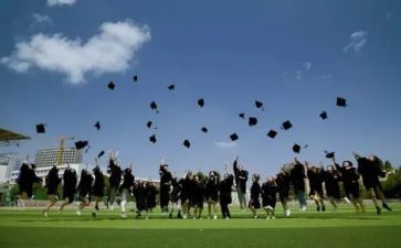 大二班的新学期工作计划7篇