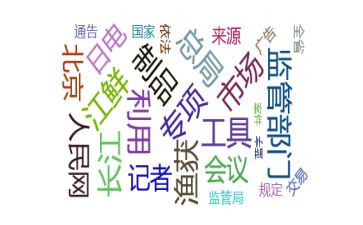 乡镇月扫黄打非工作总结6篇