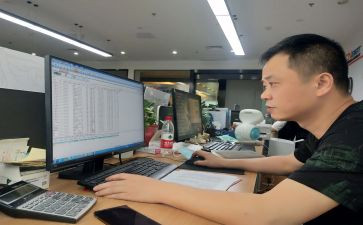 打工社会实践报告模板5篇