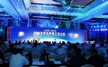 表彰大会演讲稿最新7篇