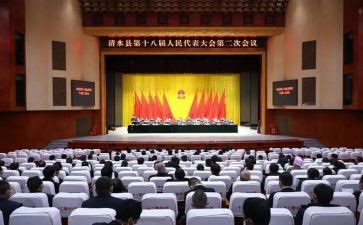 表彰大会演讲稿6篇