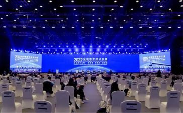 观看表彰大会心得体会8篇