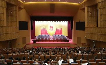 2024年表彰大会心得体会精选6篇