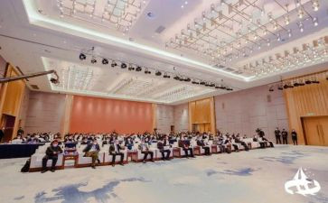 干部新上职大会讲话稿8篇