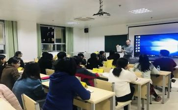 带班费申请书7篇