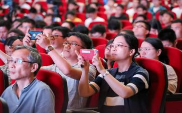 奥运大课心得体会6篇