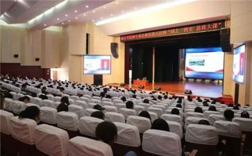 安全教育大课堂心得体会6篇