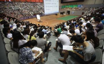 思政大课堂心得体会5篇