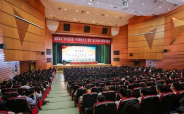 思政大课堂的心得体会7篇