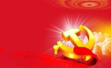 教师学党史心得体会7篇