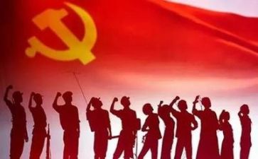 教师学党史心得体会精选5篇