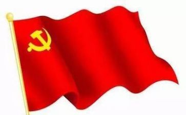 学党史的心得体会1000字6篇