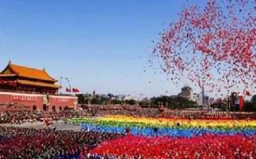 党校讲话稿5篇