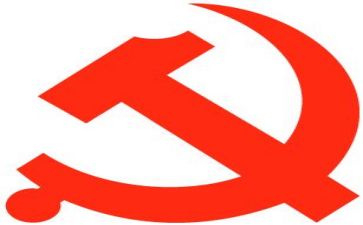 和党有关的演讲稿最新5篇