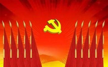在党旗下演讲稿精选7篇