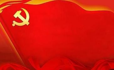 建党演讲稿范文5篇