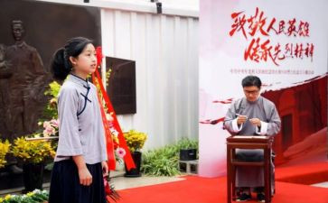 上完党课培训的心得体会8篇