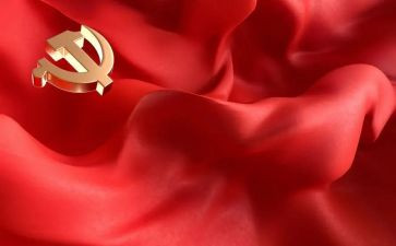 建党史的演讲稿6篇