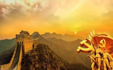 学党史办实事思想心得6篇