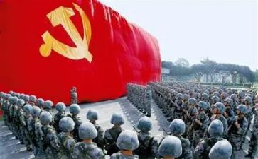 党员八项规定心得体会8篇