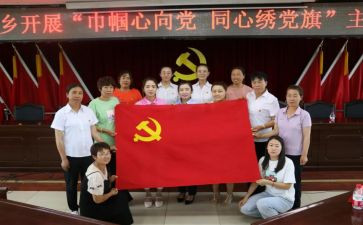 党员听党课心得体会7篇