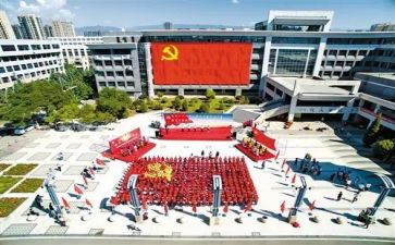 党员干部培训班心得体会8篇