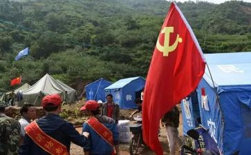 党员转正心得体会8篇