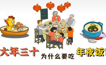过大年作文600字5篇