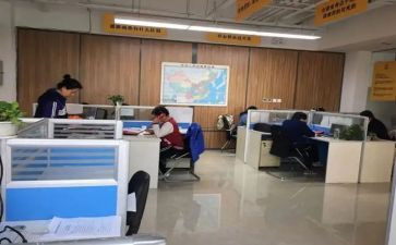 单位的读后感7篇