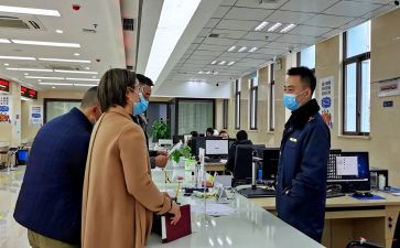 领导到岗后工作计划5篇