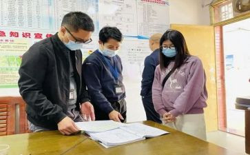 提前到岗申请书模板6篇