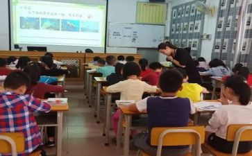 阅读指导课教案8篇