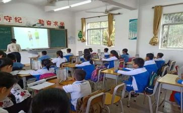 医学生就业指导课心得体会8篇