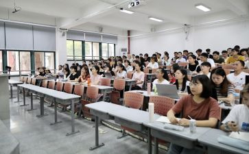医学生就业指导课心得体会优质7篇