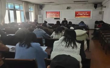 小学辅导学生工作总结8篇