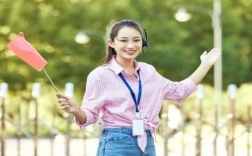 导游带团心得体会5篇