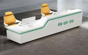 2024年导诊年度总结5篇