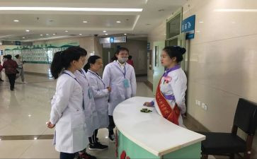 导诊护士年终工作总结6篇